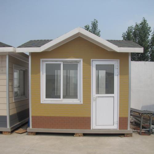 山西活動房有哪些優點